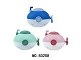 OBL895488 - CHAIN SUBMARINE