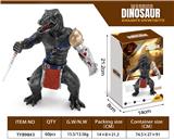 OBL895496 - OVERLORD DRAGON WARRIOR