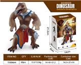 OBL895497 - FEATHER KING DRAGON WARRIOR