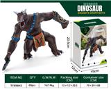 OBL895498 - HORNED DRAGON WARRIOR