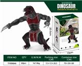 OBL895499 - KNIFE DRAGON WARRIOR