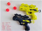 OBL895518 - SSANGYONG PING-PONG GUN