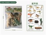 OBL895524 - Dinosaurs (including dinosaur bones)