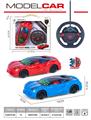OBL895535 - 四通1:20方向盘遥控跑车带3D灯光