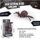 OBL895538 - TPR SPIDER