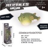 OBL895539 - TPR PUFFERFISH