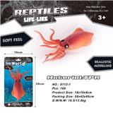 OBL895541 - TPR SQUID