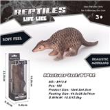 OBL895553 - TPR PANGOLINS