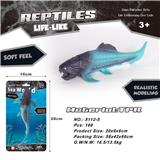 OBL895554 - TPR DUNS FISH