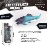 OBL895555 - TPR DUNS FISH