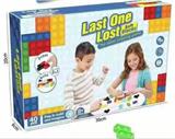 OBL895558 - RAT ERADICATION PIONEER BUILDING BLOCKS