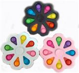 OBL895567 - LARGE EIGHT-LEAF GYRO BUBBLE MUSIC