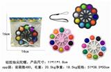 OBL895575 - 十叶硅胶指尖陀螺