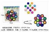 OBL895576 - 十二叶硅胶指尖陀螺