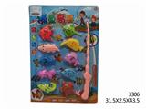 OBL895604 - FISHING TOOLS