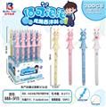 OBL895640 - 50 CM AB MATERIAL BIG RABBIT SOAK WESTERN SWORD