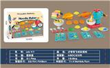 OBL895652 - FAMILY AIRPLANE CLAY MACHINE