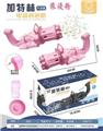 OBL895663 - GATLING ELECTRIC BUBBLE GUN (NO LIGHT MUSIC)