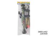 OBL895706 - SHOOTING ACOUSTO-OPTIC ROCKET
