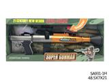 OBL895707 - ACOUSTO OPTIC FIRING ROCKET