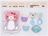 OBL895749 - 动物瓶装益智婴儿摇铃马卡龙(5件套可水煮)