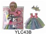 OBL895885 - 16寸 娃娃衣服带尿裤奶嘴