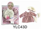 OBL895887 - 16寸 娃娃衣服带尿裤奶嘴