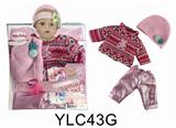 OBL895890 - 16寸 娃娃衣服带尿裤奶嘴