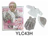 OBL895891 - 16寸 娃娃衣服带尿裤奶嘴