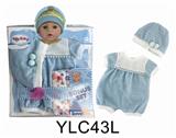 OBL895895 - 16寸 娃娃衣服带尿裤奶嘴