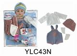 OBL895897 - 16寸娃娃衣服带尿裤奶嘴