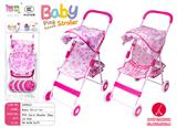 OBL896297 - BABY SUNSHADE TROLLEY (TWO HYBRID)