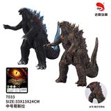 OBL896458 - 13英寸哥斯拉恐龙玩具