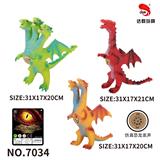 OBL896459 - 12英寸搪胶掌心飞龙