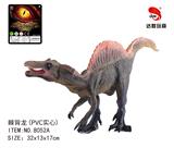 OBL896469 - 棘背龙