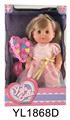OBL896518 - 30厘米活动眼娃娃带喝水尿尿功能带发饰配件