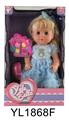 OBL896520 - 30厘米活动眼娃娃带喝水尿尿功能带发饰配件