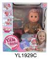 OBL896552 - 30厘米活动眼娃娃带喝水尿尿功能马桶系列