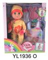 OBL896577 - 30厘米活动眼娃娃带喝水尿尿功能带睡袋