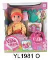 OBL896599 - 30厘米活动眼娃娃带喝水拉尿功能配IC马桶系列