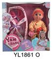 OBL896621 - 30厘米娃娃带喝水尿尿功能摇篮系列