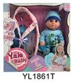 OBL896626 - 30厘米娃娃带喝水尿尿功能摇篮系列