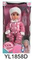 OBL896630 - 30厘米活动眼娃娃带喝水尿尿功能带马桶.