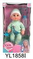 OBL896635 - 30厘米活动眼娃娃带喝水尿尿功能带马桶.