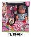 OBL896645 - 30厘米活动眼娃娃带喝水拉尿功能带餐盘
