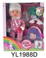 OBL896664 - 30厘米固定眼娃娃带喝水尿尿功能带书包