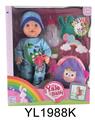 OBL896671 - 30厘米固定眼娃娃带喝水尿尿功能带书包