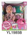 OBL896695 - 30厘米固定眼娃娃带喝水拉尿功能配IC马桶系列