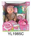 OBL896696 - 30厘米固定眼娃娃带喝水拉尿功能配IC马桶系列
