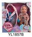 OBL896717 - 30厘米固定眼娃娃带喝水尿尿功能摇篮系列